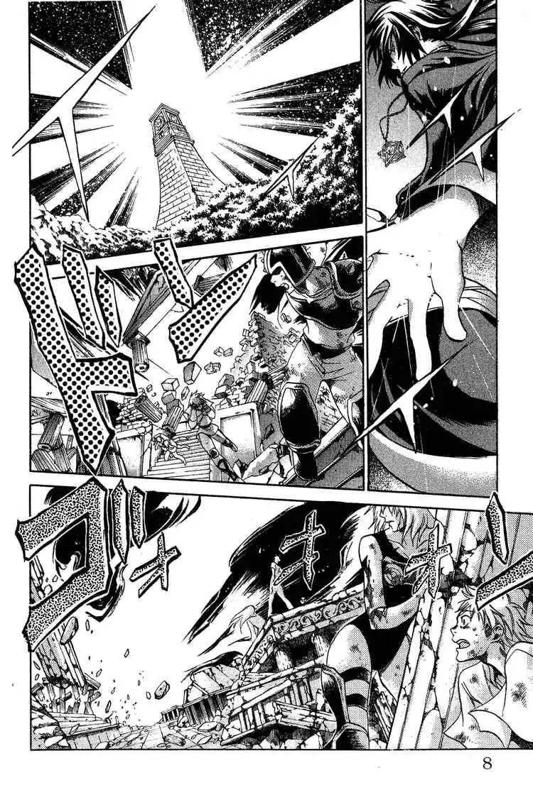 Saint Seiya - The Lost Canvas Chapter 43 3